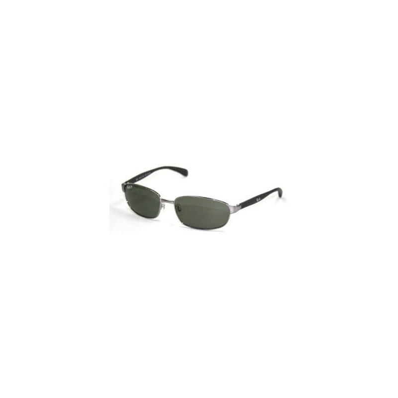 Gamme ray clearance ban